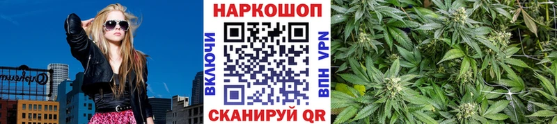 Магазин наркотиков Карабулак СК МДМА МЕФ MEGA ССЫЛКА COCAIN ГАШ