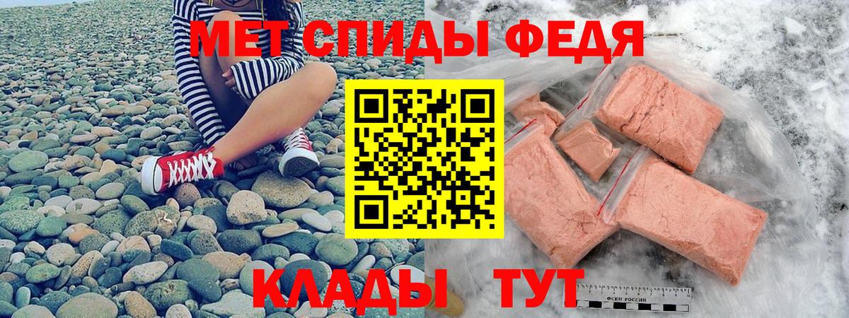 АМФ 97% Карабулак