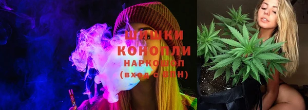 спайс Кукмор