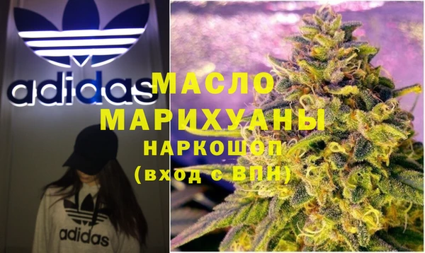 таблы Кулебаки