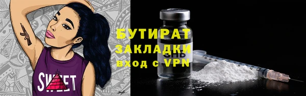 спайс Кукмор