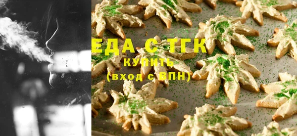 MDMA Чита