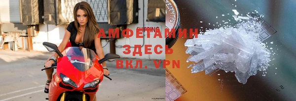 таблы Кулебаки
