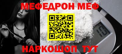 хмурый Заволжье