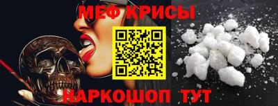 хмурый Заволжье