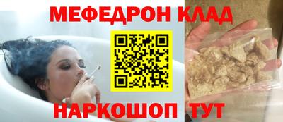 a pvp Жуковский