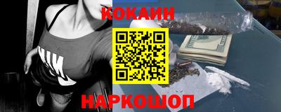 таблы Заводоуковск