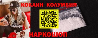 хмурый Заволжье