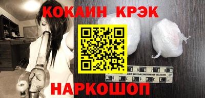 a pvp Жуковский