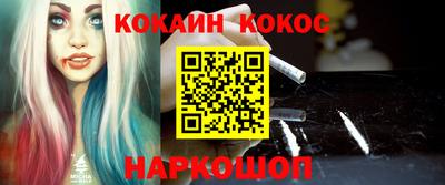 a pvp Жуковский