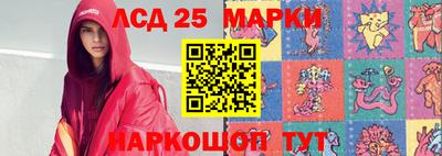 таблы Заводоуковск