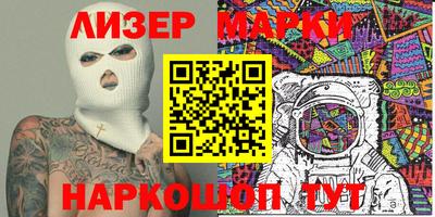a pvp Жуковский
