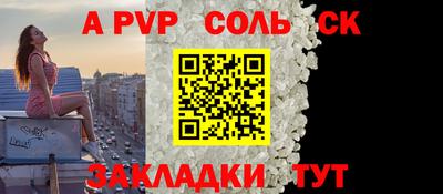 хмурый Заволжье