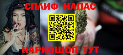 хмурый Заволжье