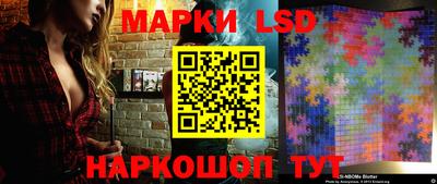 a pvp Жуковский