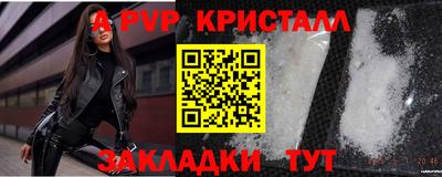 хмурый Заволжье