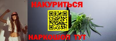 a pvp Жуковский