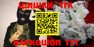 хмурый Заволжье