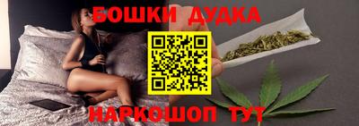 таблы Заводоуковск