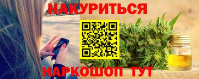 таблы Заводоуковск