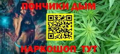таблы Заводоуковск