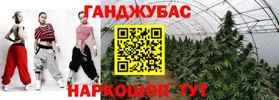 таблы Заводоуковск