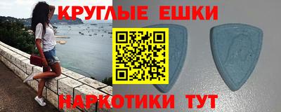 хмурый Заволжье