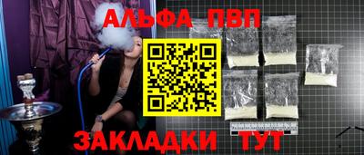 хмурый Заволжье
