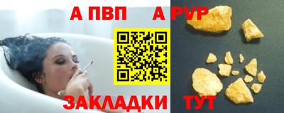 хмурый Заволжье
