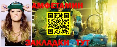 хмурый Заволжье