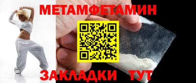 a pvp Жуковский