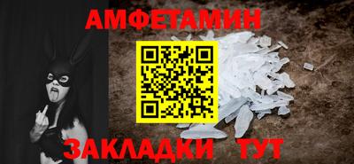 хмурый Заволжье