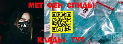 хмурый Заволжье