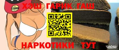 хмурый Заволжье