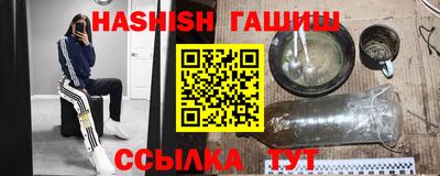 a pvp Жуковский