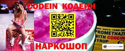 хмурый Заволжье