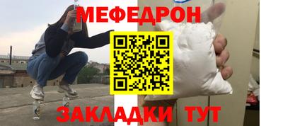 хмурый Заволжье