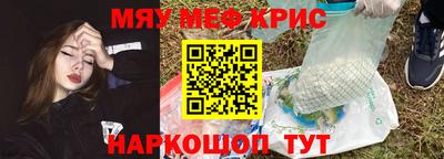 таблы Заводоуковск