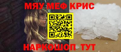 a pvp Жуковский