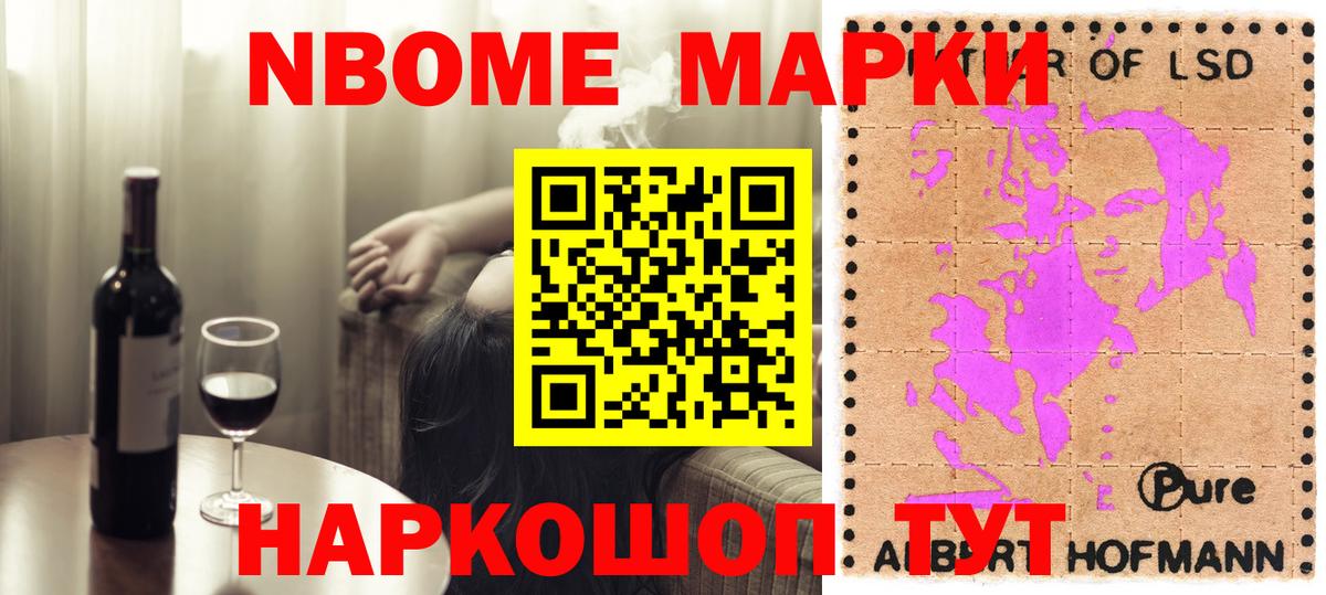 ЛСД экстази кислота  Вход с VPN  Карабулак 