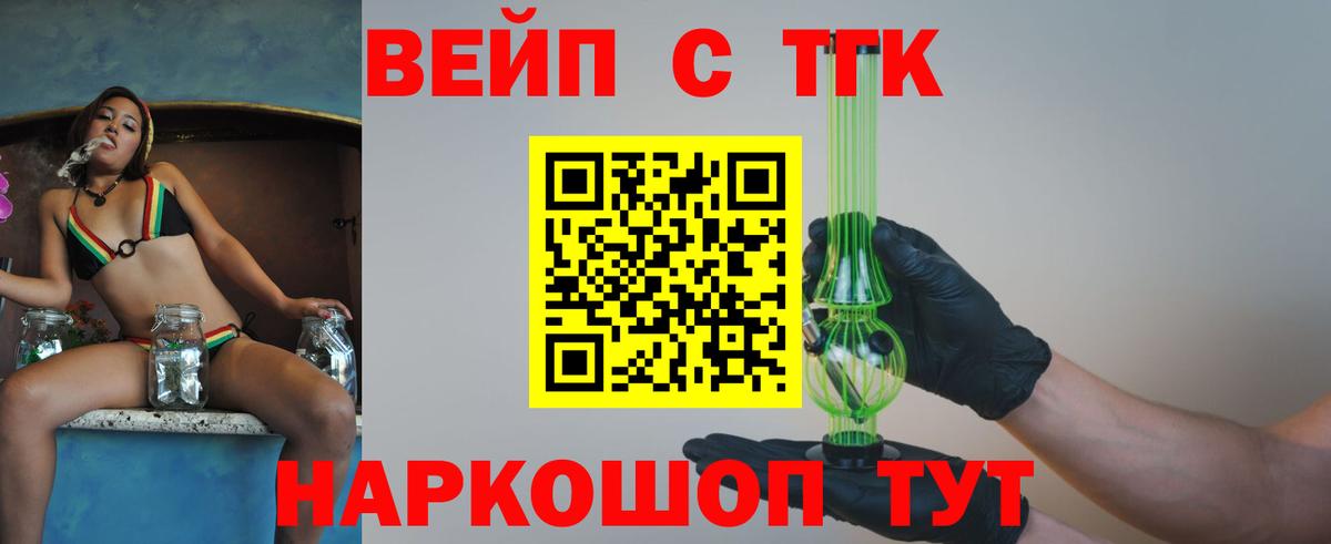 ГАШ Карабулак