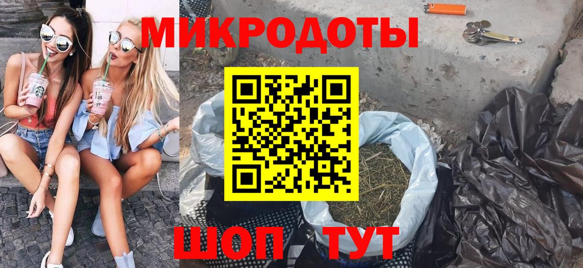 Каннабис  A-PVP СК кристаллы  Кокаин  Карабулак  МЕФ кристаллы  Гашиш  Экстази  Меф МЯУ МЯУ  Вход с VPN 