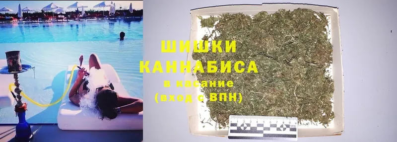 hydra   Карабулак  Каннабис LSD WEED  продажа наркотиков 