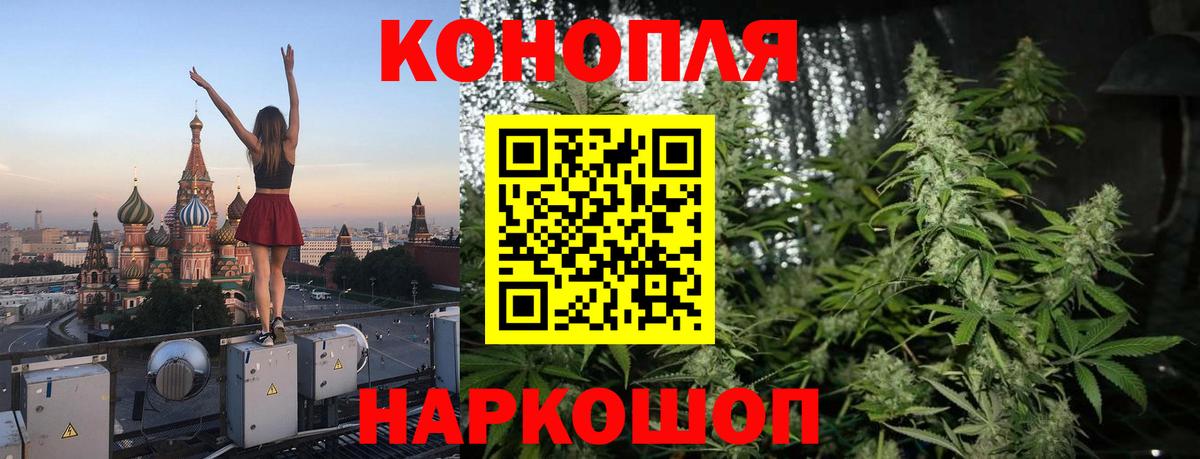 Шишки марихуана MAZAR  Вход с VPN  Шишки марихуана VHQ  Бошки Шишки гибрид  Бошки марихуана марихуана  Карабулак 